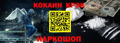 скорость mdpv Анапа