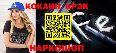 скорость mdpv Анапа