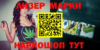гидропоника Ачхой-Мартан