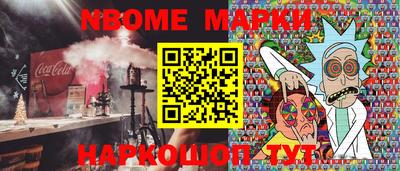 скорость mdpv Анапа