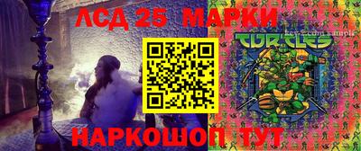 меф Баксан