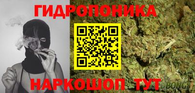 МДМА Анжеро-Судженск