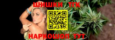 скорость mdpv Анапа