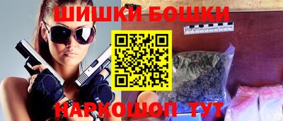скорость mdpv Анапа