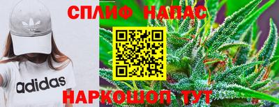 МДМА Анжеро-Судженск