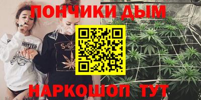 скорость mdpv Анапа