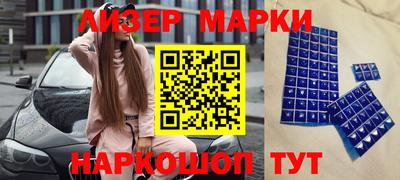 скорость mdpv Анапа