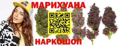 МДМА Анжеро-Судженск