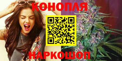 скорость mdpv Анапа
