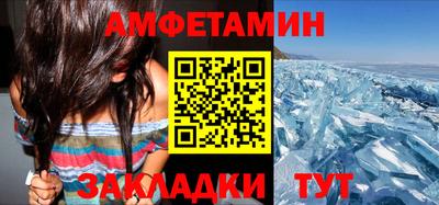 скорость mdpv Анапа