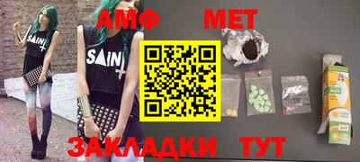 скорость mdpv Анапа