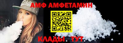 ALPHA-PVP Аша