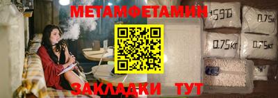 ALPHA-PVP Аша