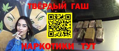 скорость mdpv Анапа