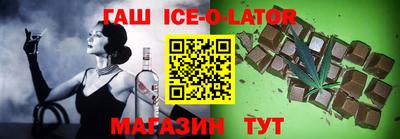 скорость mdpv Анапа