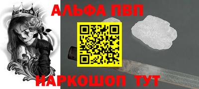 меф Баксан