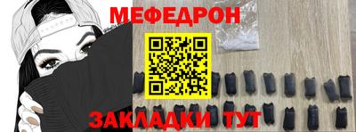 гидропоника Ачхой-Мартан
