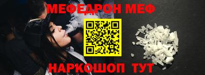 ALPHA-PVP Аша